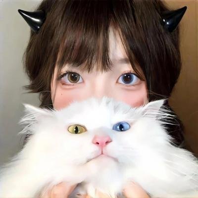 位元